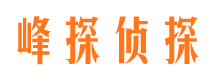 梅县出轨调查